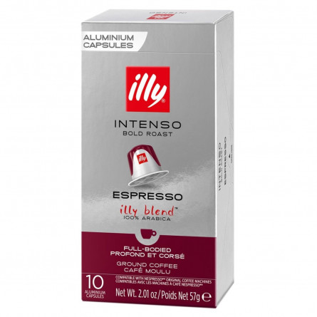 Кава в капсулах Illy Intenso Espresso 100% Арабіка 10шт сумісні з Nespresso slide 1