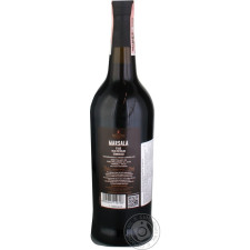 Вино Cantine Pellegrino Marsala Fine Italia Particolare біле напівсолодке 17% 0,75л mini slide 2