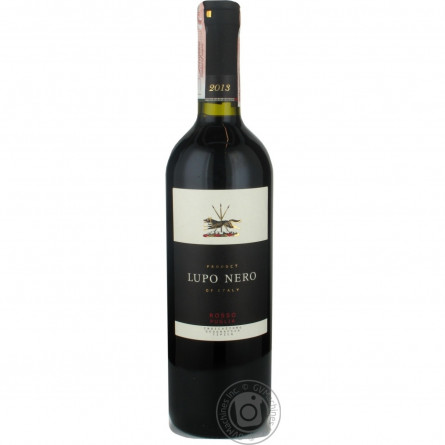 Вино Lupo Nero Rosso Puglia IGT червоне напівсухе 12% 0,75л slide 3