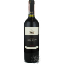 Вино Lupo Nero Rosso Puglia IGT красное полусухое 12% 0,75л mini slide 3