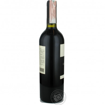 Вино Lupo Nero Rosso Puglia IGT красное полусухое 12% 0,75л slide 4