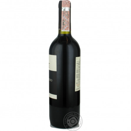 Вино Lupo Nero Rosso Puglia IGT красное полусухое 12% 0,75л slide 5