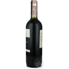Вино Lupo Nero Rosso Puglia IGT красное полусухое 12% 0,75л mini slide 5