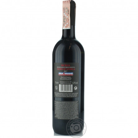 Вино Castelmarco Nero D’Avola червоне сухе 12,5% 0,75л slide 2