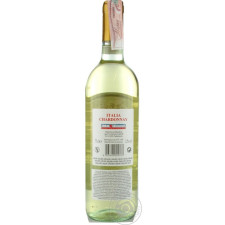 Вино Castelmarco Chardonnay белое сухое 12% 0,75л mini slide 2