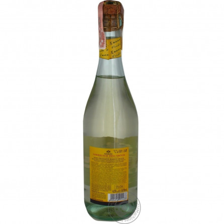 Вино Sizarini Lambrusco Dell`Emilia полуигристое 10,5% 0,75л slide 3