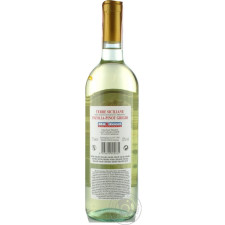 Вино Castelmarco Pinot Grigio біле сухе 12% 0,75л mini slide 2