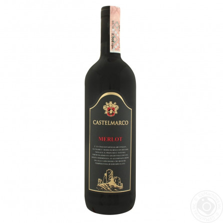 Вино Castelmarco Мерло красное сухое 0,75л slide 1