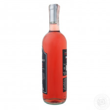 Вино Castelmarco Мерло рожеве сухе 0,75л mini slide 2