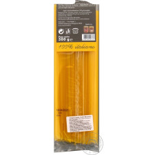 Макаронні вироби Casa Rinaldi Spaghetti без глютену 500г mini slide 2