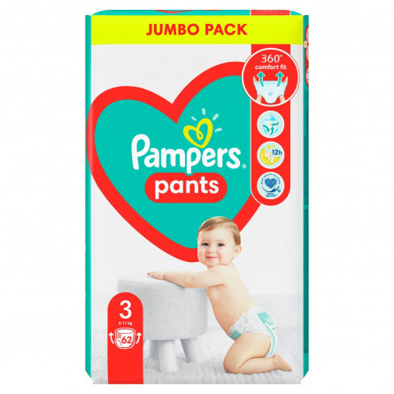 Підгузки-трусики Pampers Pants розмір 3 Maxi 6-11кг 62шт slide 4