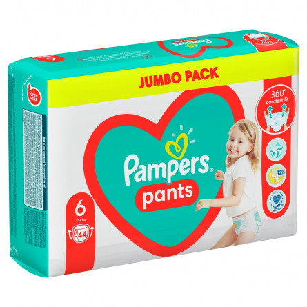 Подгузники-трусики Pampers Pants Размер 6 15+кг 44шт slide 2