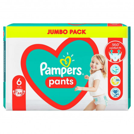 Підгузки-трусики Pampers Pants Розмір 6 15+кг 44шт slide 5