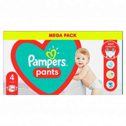 Подгузники-трусики Pampers Pants Размер 4 9-15кг 108шт slide 1