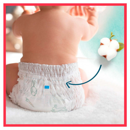 Подгузники-трусики Pampers Harmonie Nappy Pants Размер 4 9-15кг 24шт slide 7