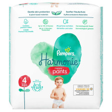 Подгузники-трусики Pampers Harmonie Nappy Pants Размер 4 9-15кг 24шт mini slide 8
