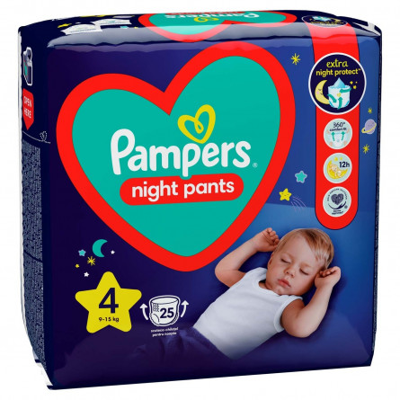 Підгузки-трусики нічні Pampers Night Pants Розмір 4 9-15кг 25шт slide 4