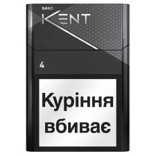 Цигарки Kent Nano Silver mini slide 2