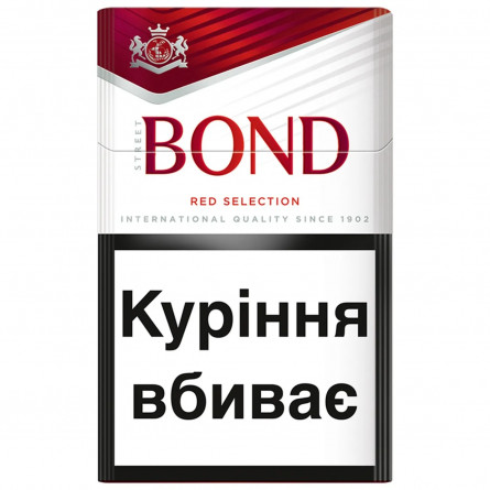 Сигареты Bond Street Red Selection slide 1
