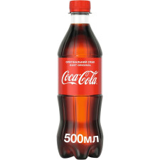 Напиток Coca-Cola безалкогольный сильногазированный 500мл mini slide 1