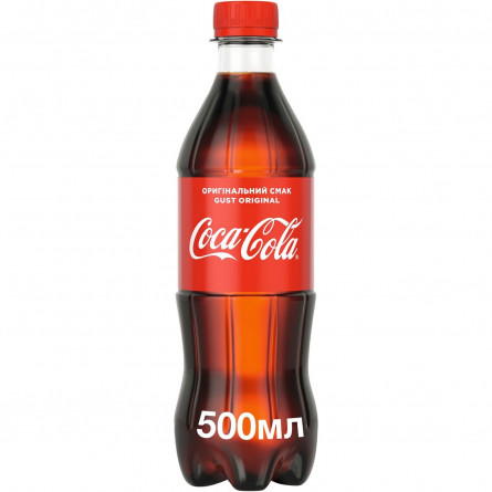 Напиток Coca-Cola безалкогольный сильногазированный 500мл slide 2