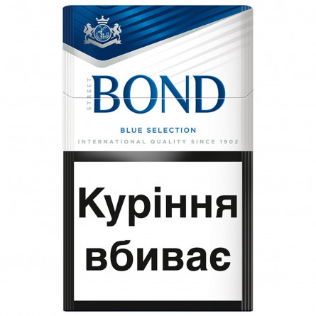 Сигареты Bond Street Blue Selection slide 1