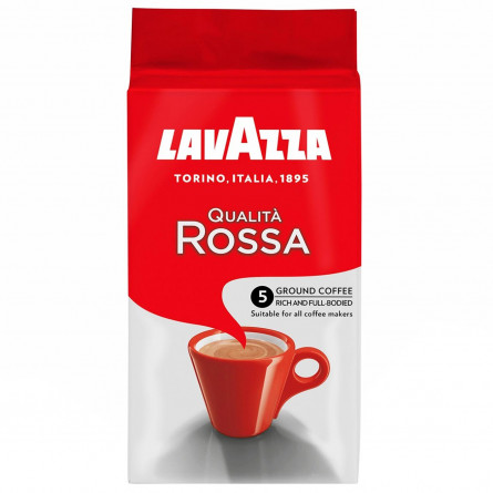 Кава Lavazza Qualita Rossa мелена 250г slide 2