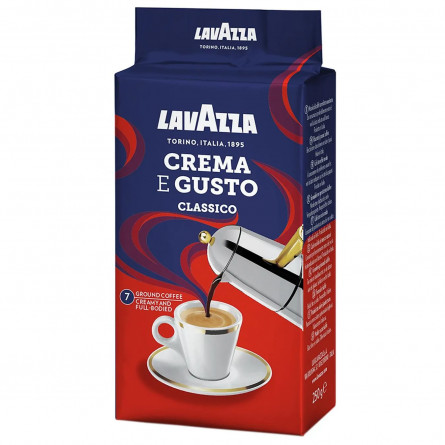 Кофе Lavazza Crema e Gusto молотый 250г slide 1