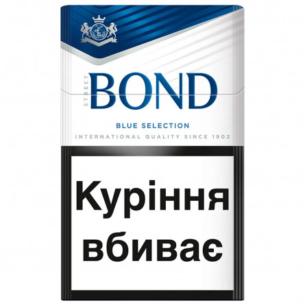 Цигарки Bond Street Blue Selection slide 2