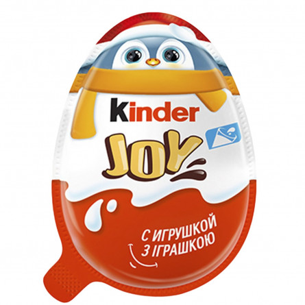 Яйце Kinder Joy Класичний з двошаровою пастою на основі молока і какао і вафельними кульками вкритими какао з молочним кремом усередині та з іграшкою 20г slide 4