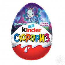 Яйце Kinder Surprise Для дівчат Enchantimals з молочного шоколаду з молочним внутрішнім шаром та іграшкою всередині 20г mini slide 3