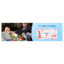 Влажные салфетки Johnson's® Нежная забота для детей 72шт mini slide 8