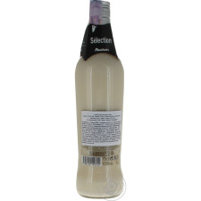 Лікер Staur Sardet Punch Coco Coctail 15% 0.7л mini slide 2