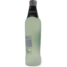 Лікер Staur Sardet Mojito Coctail 15% 0.7л mini slide 4