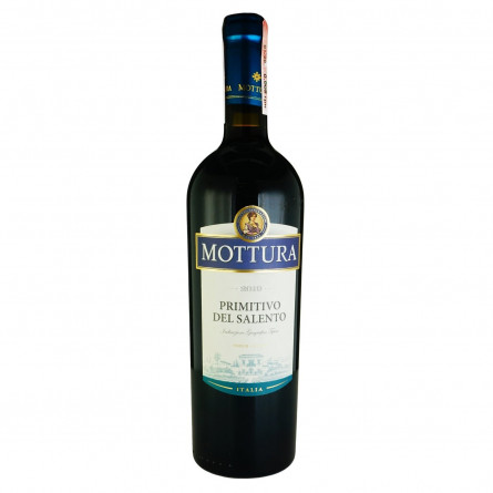 Вино Mottura Primitivo del Salento червоне 13% 0,75л slide 1