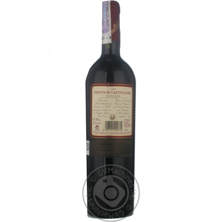 Вино Frescobaldi Tenuta di Castiglioni красное сухое 13% 0,75л slide 3