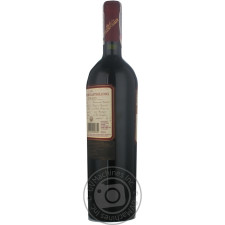 Вино Frescobaldi Tenuta di Castiglioni червоне сухе 13% 0,75л mini slide 4