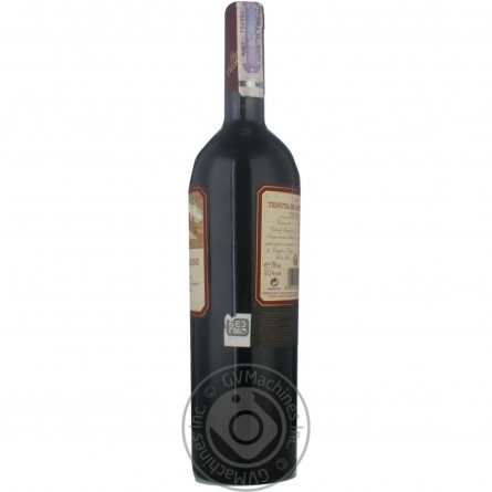 Вино Frescobaldi Tenuta di Castiglioni красное сухое 13% 0,75л slide 5