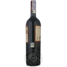Вино Frescobaldi Tenuta di Castiglioni червоне сухе 13% 0,75л mini slide 5