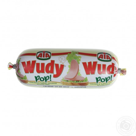 Колбаса вареная Wudy Pop из курицы и индейки 500г slide 3