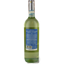 Вино Stellisimo Pinot Grigio Delle Venezie біле сухе 12% 0,75л mini slide 2