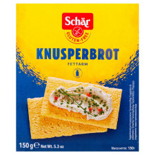 Хлібці Schar Fette Croccanti 150г mini slide 2