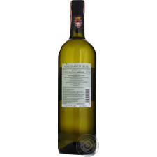 Вино Decordi Vino Bianco біле сухе 10,5% 0,75л mini slide 2