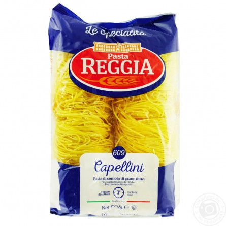 Изделия макаронные Pasta Reggia капеллини 500г slide 1