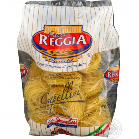 Вироби макаронні Pasta Reggia капелліні 500г slide 3