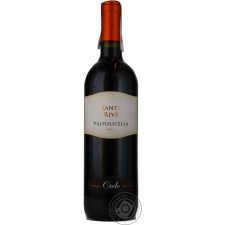 Вино Sante Rive Valpolicella DOCG красное сухое 12% 0,75л mini slide 2