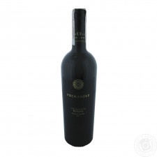 Вино Primasole Primitivo Puglia IGT красное полусухое 13% 0,75л mini slide 2