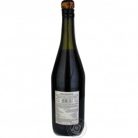 Напиток на основе вина Fragolino Rosso красное сладкое полуигристое 7,5% 0,75л slide 2