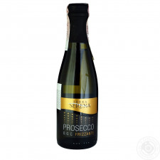 Вино ігристе Terra Serena Prosecco Frizzante біле сухе 11% 200мл mini slide 1