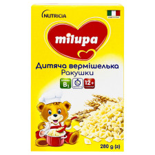 Вермішелька Milupa Мушлі 280г mini slide 2
